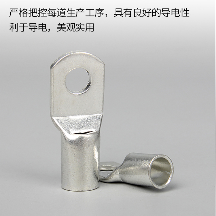 SC銅線鼻子規(guī)格型號 窺口線鼻子尺寸