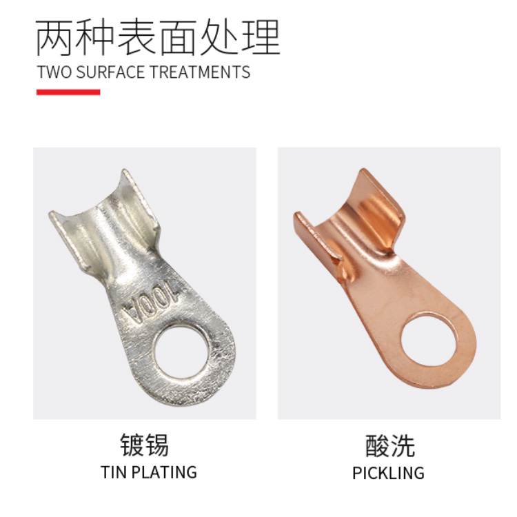 供應(yīng)OT銅鼻子 開口鍍錫銅鼻子 